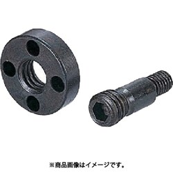 item 偏心ボルト5/6 DE-BL5/6-E
