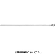 金属ノズル 300mm F-203