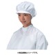 TriApex クリーンキャップ FH456B ホワイト L FH456B-01-L