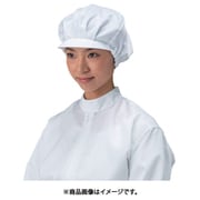 TriApex クリーンキャップ FH456B ホワイト L FH456B-01-L