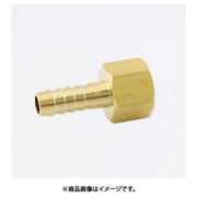 ASOH 内ネジ・ホースニップル C3604（RoHS指令相当品）PT1/4×Φ9 HF-1209R