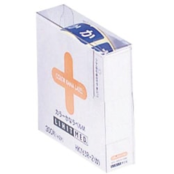 LIHIT カラーかなラベル M（ロールタイプ）か HK763R-2