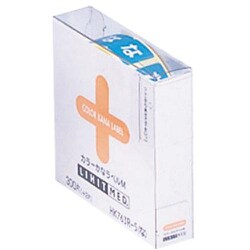 LIHIT カラーかなラベル M（ロールタイプ）な HK763R-5