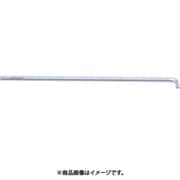 L型ホローレンチ スタビーロング 2.5mm HL25S