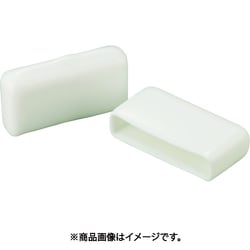 保護キャップ フラットバー用(10個入)白 HLWHF9X50-P