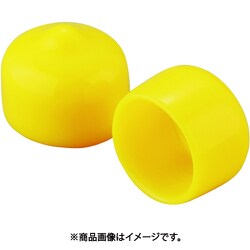保護キャップ 丸(1個入)黄 HLYE360-2-P
