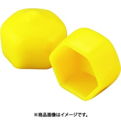 保護キャップ 六角ボルト頭用(10個入)黄 HLYER12-P