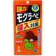 モグラ・ヘビ侵入対策 130g K-2633