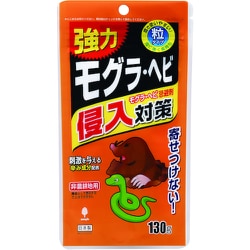 モグラ・ヘビ侵入対策 130g K-2633