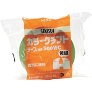 積水 カラークラフトテープ＃500WC 38X50 黄緑 K50WC12