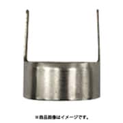 IAP50用 ガイドリング(42110) P50-G