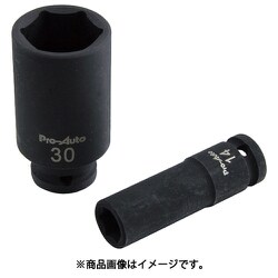 ディープインパクソケット 12.7mm 16mm PIM-D416