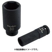 ディープインパクソケット 12.7mm 26mm PIM-D426