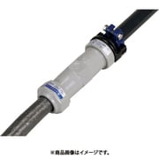 鉛管1種×塩ビ管用異種継手 SKX鉛管用異種ソケット V20×L1-13 SKXSV20XN16