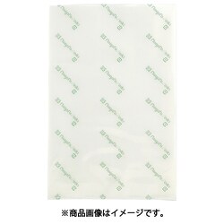 ゼラストフィルム 防錆フィルム 鉄用 200x300 10枚入 SKZF-200300