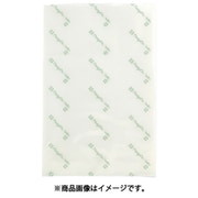 ゼラストフィルム 防錆フィルム 鉄用 200x300 10枚入 SKZF-200300