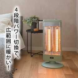 ヨドバシ.com - アラジン Aladdin 遠赤グラファイトヒーター