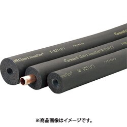 Armaflexチューブ 内径×厚さ4514.5mm TA285H-45