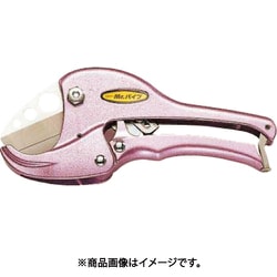 エンビカッター TA642BA