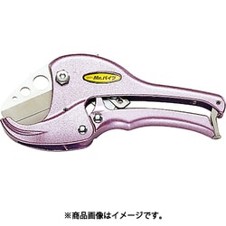 エンビカッター TA642BD