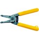 ワイヤーストリッパー（カッター付） TA855AB-2
