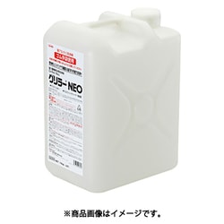 強力油汚れ洗浄剤 TA912BB-4