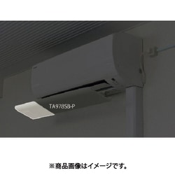 エアーウィング・プラス TA978SB-P