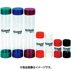 多目的収納ケース ラズベリー TA981S-4