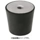 防振ゴム（円錐台、メネジ） VDB7-4350M10M-SUS