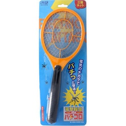 電撃殺虫ラケット NEWバチコロ オレンジ