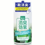 靴 消臭パウダー オドクリーン ホワイトパウダー 50g