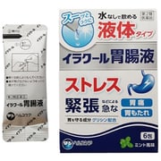 イラクール胃腸液 6包 [第2類医薬品 胃痛・胸やけ]