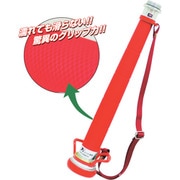 消防/散水 アルミ製 ビクター管鎗パイプ 取手・ベルト付(HB型)ピット巻き 04HBP65A