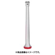 アルミ製 町野式ストレート（S型）管鎗（アルミ製 吐水口付き） 04MKT6520A