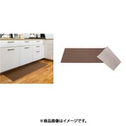 ズレないキッチンマット 45×150センチ KR-43