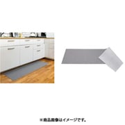 ズレないキッチンマット 45×150センチ KR-44