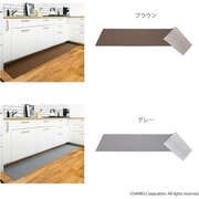 ズレないキッチンマット 45×210センチ KR-46
