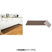 ズレないキッチンマット 45×210センチ KR-46