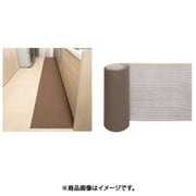 ズレないキッチンマット 45×250センチ KR-49
