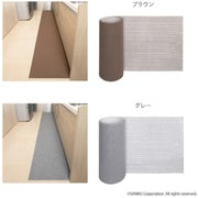ズレないキッチンマット 45×250センチ KR-50