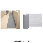 ズレないキッチンマット 45×250センチ KR-50