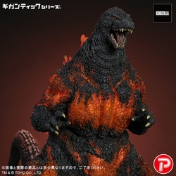 ヨドバシ.com - エクスプラス X-PLUS ギガンティックシリーズ