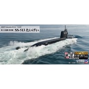 JB35NH 1/350 海上自衛隊 潜水艦 SS-513 たいげい 旗・旗竿・艦名プレートエッチングパーツ付き [組立式プラスチックモデル]