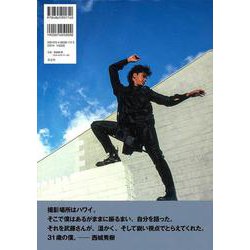西城秀樹②　写真　40枚　まとめ売り 西城秀樹② 写真 40枚 まとめ売り - メルカリ