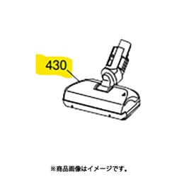 M11F36490 [パワーブラシ]