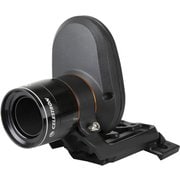CE-AASSA-94005 [Star Sense Auto Align]