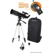 CE-ASTS-22030 [Travel Scope 80 with BP＆SPH]