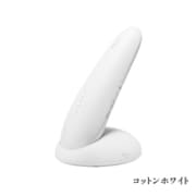 IPL光美容器 Luna ホワイト SB-IFL01-01