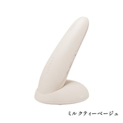 ステラボーテ SB-IFLO1ー02 STELLA BEAUTE（ステラボーテ） IPL光美容器 ミルクティー