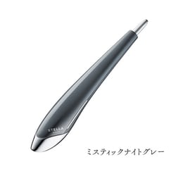 STELLA BEAUTE ビューティーフェイススティックSB-BFS02-GR 正規販売店】ステラボーテ ビューティ フェイス スティック 2.0